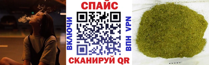 БУТИРАТ 99%  Сковородино 