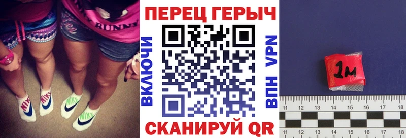 закладки  Сковородино  Героин герыч 