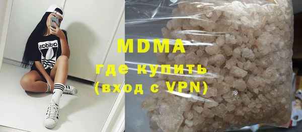 Альфа ПВП Инта