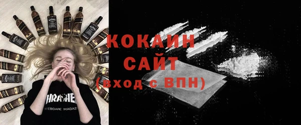 тгк Кущёвская