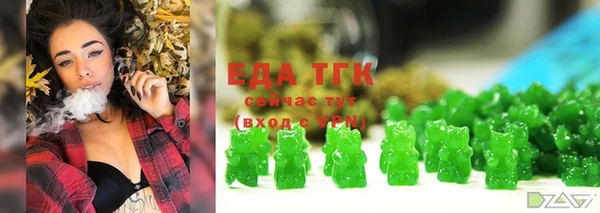 амф Иннополис