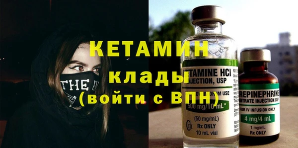 героин Инсар