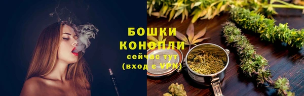 героин Инсар