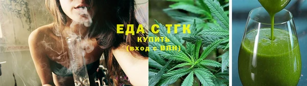 бутик Александровское