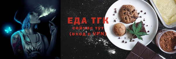 амф Иннополис