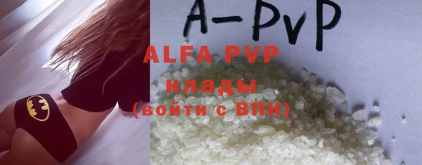 амф Иннополис