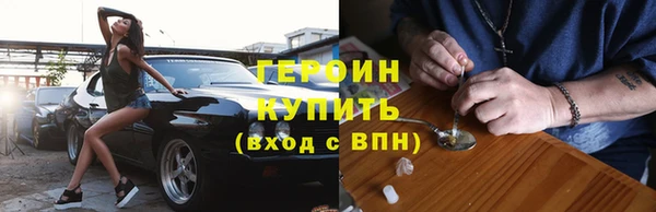 Альфа ПВП Инта