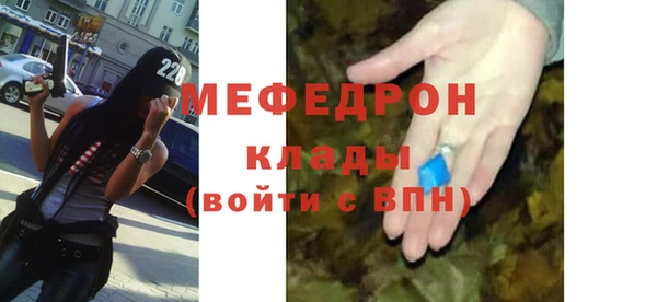 амф Иннополис