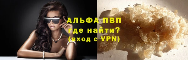 амф Иннополис