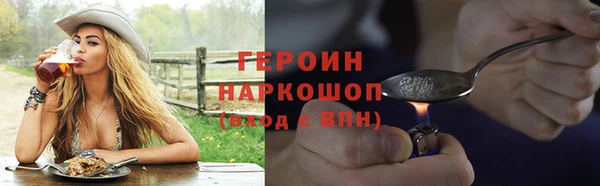 амф Иннополис