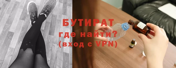 героин Инсар