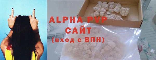 амф Иннополис