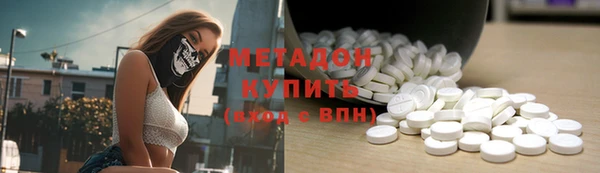 Альфа ПВП Инта