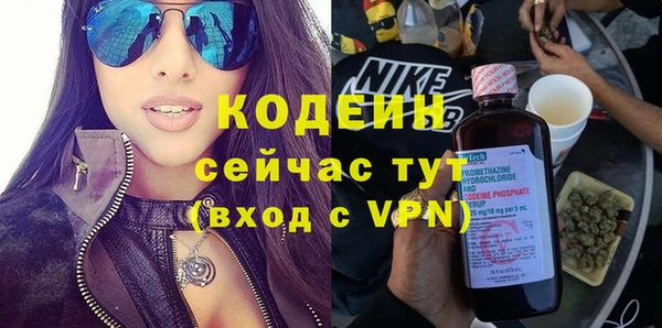 героин Инсар