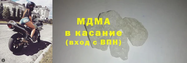 героин Инсар