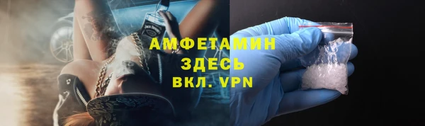 амф Иннополис