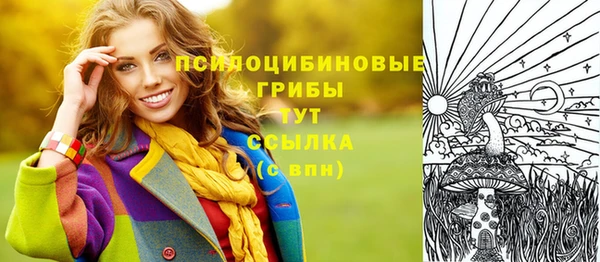 амф Иннополис