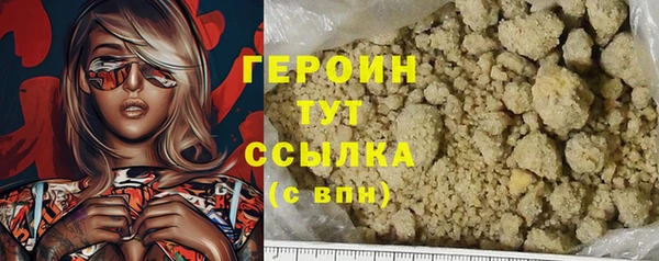 амф Иннополис