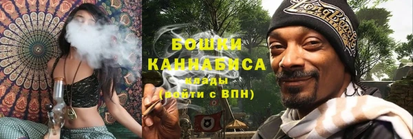 амф Иннополис