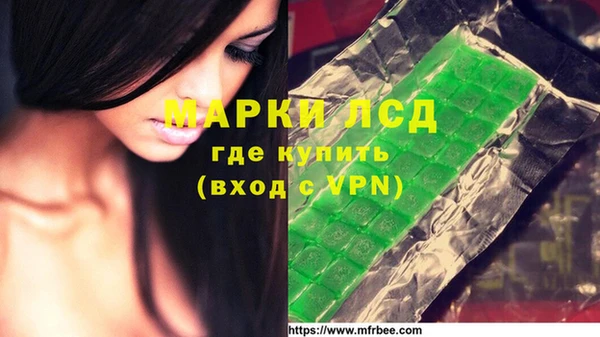 амф Иннополис