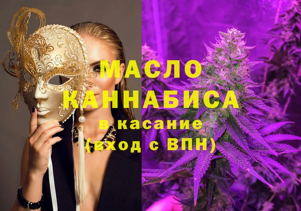 амф Иннополис
