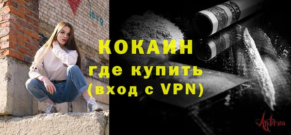 амф Иннополис