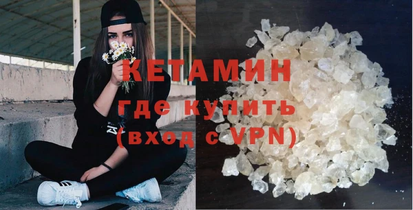 Альфа ПВП Инта
