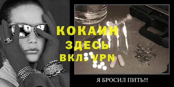 дмт Иноземцево