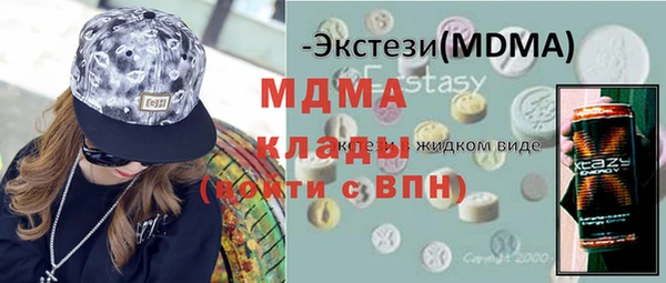 прущий лед Зерноград