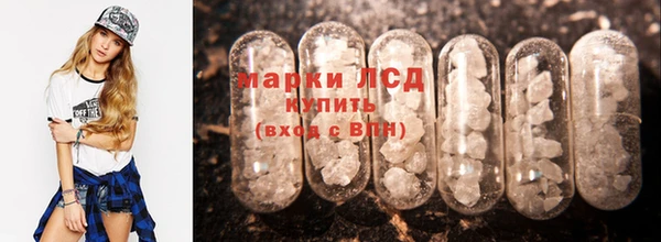 амф Иннополис