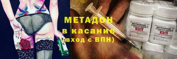 Альфа ПВП Инта