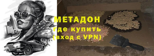 героин Инсар